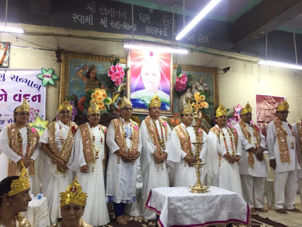 Surat  Service News Balaji Road